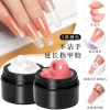 Cross-border bestsellers: Solid non-stick hand-kneading glue, nail art engraving shaping glue, phototherapy extension glue, gummy glue, nail polish glue Specification image